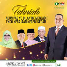 Suraya syukur atas pelantikan sebagai exco negeri kedah. Tahniah Dan Selamat Menjalankan Tugas Kepada Ahli Majlis Mesyuarat Kerajaan Negeri Kedah Berita Parti Islam Se Malaysia Pas