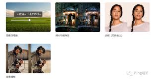 十二个AI工具集合网站大全- 小默AI工具导航网