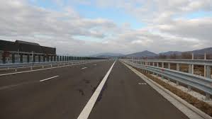 În context, curtea de apel a amânat examinarea cauzei până la pronunțarea curții constituționale asupra excepției de neconstituționalitate. Autostrada Sibiu PiteÈti Chinezii ContestÄ Èi La Curtea De Apel BucureÈti Excluderea Lor Din LicitaÈia Pentru