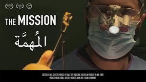 The Mission - Journeyman Pictures