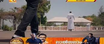 Monsignor exerts an iron grip of authority and control over ambrose, making his life miserable. Thakkol 2019 Malayalam Hdtv Rip Movie Part 1 Video Dailymotion