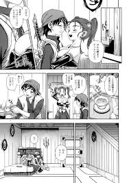 ゼシカミルク 8.0 無修正 Page 6 - AsmHentai