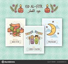Wishing you all having a good time with your family and friends. Greeting Card Design Selamat Hari Raya Aidifitri Celebration Stock Illustration 156824588 Greeting Card Design Greeting Card Template Card Design