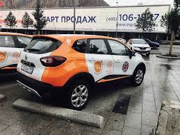 Khabar angin sedang bertiup kencang mengenai bank negara malaysia bakal mengurangkan tempoh pinjaman sewa beli kereta maksimum 7 tahun dan bayaran muka 20% untuk pembelian semua kereta baharu berkuatkuasa september 2013! Top 10 Syarikat Perkongsian Kereta Di Moscow Ranking 2018