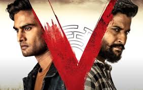 The sword and the scoob. V Telugu Full Movie Nani And Sudheer S Cat And Mouse Game