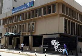 The exception being national bank of kenya which was plundered during the executive chairmanship of john simba. Kenya S Nic To Merge With Commercial Bank Of Africa Nic Chairman Reuters