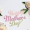 Check out the mother's day dates for 2021, 2022 and further (in the uk in the united kingdom (uk), mothering sunday, which takes place on the fourth sunday of the christian festival of lent, is a time when simnel cake (a fruit cake with. 1