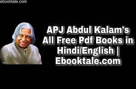All Free Pdf Books Of Apj Abdul Kalam In Hindi English Ebooktale Com Ebooktale Com Download Free Pdf Ebooks In 2020 Free Pdf Books Pdf Books Abdul Kalam
