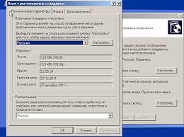 نسخة الاكس بي ممتازة من تعديل الفريق العملاق genius team. Ø·Ø±Ù‚ Ù„Ø¥Ø¹Ø§Ø¯Ø© ØªØ«Ø¨ÙŠØª Ù†Ø¸Ø§Ù… Ø§Ù„ØªØ´ØºÙŠÙ„ Windows Xp Windows Xp Update ÙƒÙŠÙÙŠØ© Ø¥Ø¹Ø§Ø¯Ø© ØªØ«Ø¨ÙŠØª Ø§Ù„Ù†Ø¸Ø§Ù… ØºÙŠØ± Ù…ØªØ£Ø«Ø± Ø¨Ø§Ù„Ø¨Ø±Ø§Ù…Ø¬ ÙˆØ§Ù„Ø¨Ø±Ø§Ù…Ø¬ Ø§Ù„ØªØ´ØºÙŠÙ„ÙŠØ© Ø§Ù„Ù…Ø«Ø¨ØªØ©