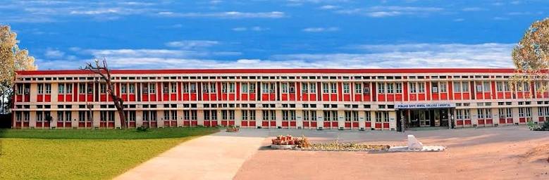 Punjab Government Dental College Amritsar