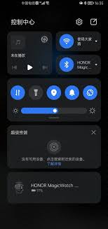 It is positioned as a distributed operating system oriented to multiple smart devices in all scenarios, aiming to provide consumers with seamless experience. Have A Look At The Harmonyos Quick Setting Panel Huawei Update