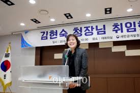 졸업생 수 추이와 해당 연구실의 연혁을 확인할 수 있습니다. ê¹€í˜„ìˆ™ ìƒˆë§Œê¸ˆê°œë°œì²­ìž¥ ì·¨ìž„ ê°œì²­ 6ë…„ ìƒˆë§Œê¸ˆ ì‚¬ì—… ì†ë„ ë‚¼ ì ˆí˜¸ì˜ ê¸°íšŒ ì´íˆ¬ë°ì´