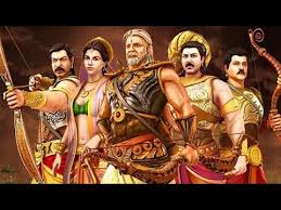We did not find results for: Mahabharat Official Trailer Casting 2019 By S S Rajamouli Rajnikanth Amitabh Bachchan Aamir Youtube