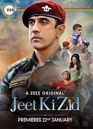 The epic journey of a poor indian driver who must use his wit and cunning to break free from servitude to his rich masters and rise to the top of the heap. The Wall Of Mexico 2020 Movie English 720p Web Dl 800mb Download Thekhatrimaza