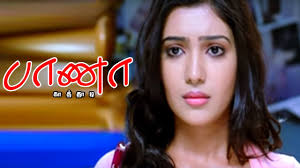 Baana Kaathadi Full Movie Scenes Samantha Suspects Atharvaa Atharvaa Karunas Gets Arrested Youtube Get protected today and get your 70% discount. baana kaathadi full movie scenes samantha suspects atharvaa atharvaa karunas gets arrested