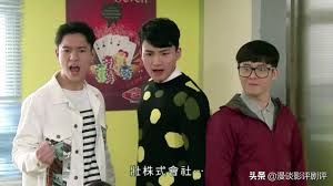 Join facebook to connect with 吳偉豪 and others you may know. ç»§å†¯å¥•æ£® é™ˆä¼Ÿçª å´ä¼Ÿè±ªä¹Ÿæœ‰å¯èƒ½æš‚åˆ« çˆ±å›žå®¶ èµ„è®¯å'–