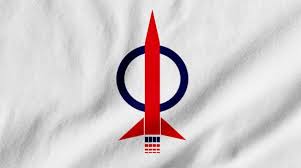 25 tahun 2014 yang terdapat pada bab iv pasal 6. Dap Johor Fokus Pada Golongan Muda