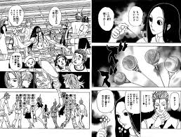 Manga, illumi and hisoka anime #900797 on animesher.com