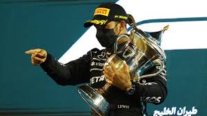 You can watch the video below. Bahrain Grand Prix 2021 Lewis Hamilton Fends Off Max Verstappen To Win Thrilling Season Opener Eurosport