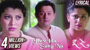 Pin On Marathi Song