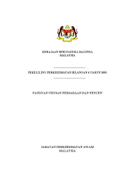 = 7.5% x jumlah bulan perkhidmatan x gaji akhir (gaji pokok). Panduan Urusan Persaraan Dan Pencen 2003