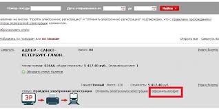 Рекомендации