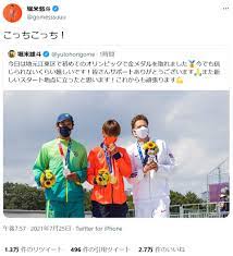 Jul 14, 2021 · スケートボードの東京五輪予選対象大会のデュー・ツアーは22日、米アイオワ州デモインで行われ、ストリート男子の準決勝で堀米雄斗（xflag）は. 2rtdir65pzkytm