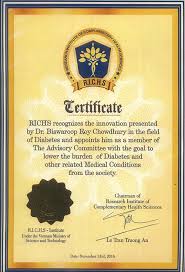 Certificates And Credentials Of Dr Biswaroop Roy Chowdhury