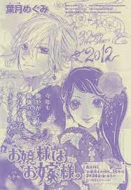 佐藤健 おしゃれまとめの人気アイデア pinterest yukiko tkr るろうに るろうに剣心 佐藤健