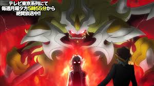 Red Eye Beyblade Wallpaper In 2020 Red Eyes Anime Galaxy Anime δβ a day before us :revolving_hearts: red eye beyblade wallpaper in 2020
