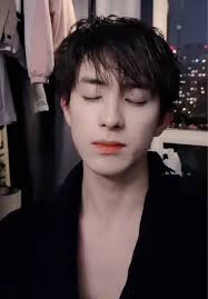 Đi Ngủ Cùng Ngao Thụy Bằng