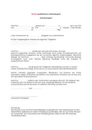 Man hilft sich immer und lässt einen hängen. Https Www Gastro Monster Com App Download 13630106423 Muster Arbeitszeugnis Pdf T 1490009793