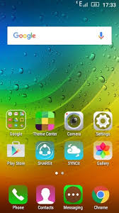 Lenovo a2010 comes with 8gb internal memory with 1gb ram. Secure Phone Lenovo A2010 Android 5 1 Device Guides