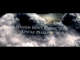 милые кости смотреть онлайн бесплатно в хорошем качестве Hd Orudiya Smerti Gorod Kostej 2013 Smotret Onlajn Besplatno V Horoshem Kachestve Orudiya Smerti Gorod Kostej Gorod