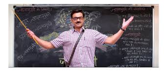 Poster Boys 5th Day Box Office Collection The Indian Wire Streaming cinema 21 online dan download film terbaru gambar lebih jernih dan tajam. the indian wire