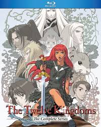 The Twelve Kingdoms Complete Series Blu Ray The Twelve Kingdoms Anime Twelfth