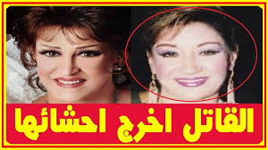 بذكرى ر حيلها اليوم قصة مقــتل الفنانة فاتن فريد الشهيرة التي هــز ت مصر كانت تشبه وردة الجزائرية أخبار النجوم تعرف على التفاصيل ب Movie Posters Poster Art