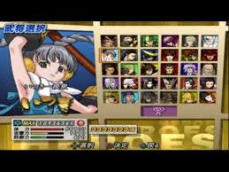 Sengoku Basara 2 Heroes Free Battle Hard Mode Itsuki Vs Miyamoto Musashi Youtube I only have a wii, is 2 or 3 better? sengoku basara 2 heroes free battle