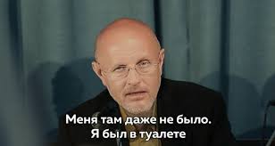 Но про бхопал не снимут сериал hbo, разумеется. Pochemu Serial Chernobyl Nastolko Ploho Opisal Yadernuyu Energiyu Habr