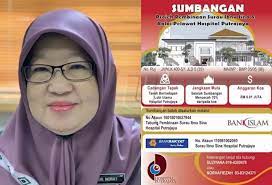 Fpp putrajaya is pretty packed nowadays, it was nothing like back then so once you have decided this is the hospital you want to be, make an appointment asap! Utusanonline Hospital Putrajaya Mohon Sumbangan Rm6 01 Juta Utusanmalaysia