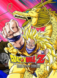 Dragon ball movie complete collection. How To Watch Dragon Ball Dragon Ball Z Dragon Ball Super Movies A Complete Guide Animehunch