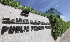 المؤسسة العامة للتقاعد دخول الأفراد تحديث بيانات مؤسسة التقاعد موقع محتويات. 3 Ø®Ø·ÙˆØ§Øª Ù„ØªØ¹Ø±ÙŠÙ Ø§Ù„Ù…Ø¹Ø§Ø´ Ø§Ù„ÙÙˆØ±ÙŠ Ù…Ù† Ø§Ù„Ù…Ø¤Ø³Ø³Ø© Ø§Ù„Ø¹Ø§Ù…Ø© Ù„Ù„ØªÙ‚Ø§Ø¹Ø¯