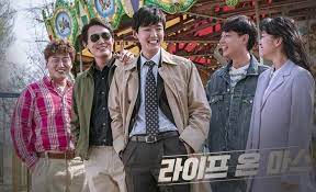 Download Drama Korea Life On Mars Subtitle Indonesia Drama Korea Drama Korea