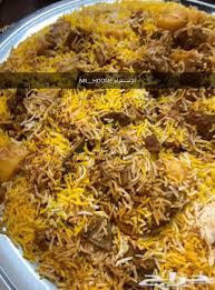 #طبخي #كابلي_لحم لعيون الحبايب ويستاهلون #ذبيحة. Ø±Ø² ÙƒØ§Ø¨Ù„ÙŠ ÙˆØ³Ù„ÙŠÙ‚