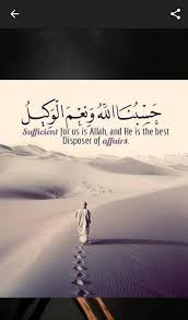 Modesty is a branch of faith. 11 Inspirational Quotes Quran Swan Quote