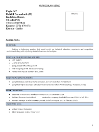 Check spelling or type a new query. Cv Of Fayis Doc Human Communication Cognition