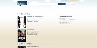 موقع Subscene لتحميل ترجمه الافلام بجميع اللغات علمني دوت كوم