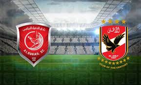 فاز الأهلي المصري على نادي. Ù†ØªÙŠØ¬Ø© Ù…Ø¨Ø§Ø±Ø§Ø© Ø§Ù„Ø£Ù‡Ù„ÙŠ ÙˆØ§Ù„Ø¯Ø­ÙŠÙ„ Ø§Ù„ÙŠÙˆÙ… ÙÙŠ ÙƒØ£Ø³ Ø§Ù„Ø¹Ø§Ù„Ù… Ù„Ù„Ø£Ù†Ø¯ÙŠØ©