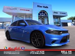 Search over 200 high quality used cars in houston, tx including toyota, lexus, bmw, dodge vans. Used Dodge Charger For Sale In Houston Tx Cargurus