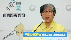 경기도 배달노동자 산재보험 지원신청 바로가기 2021.07.28; Wag4bogbxcos9m